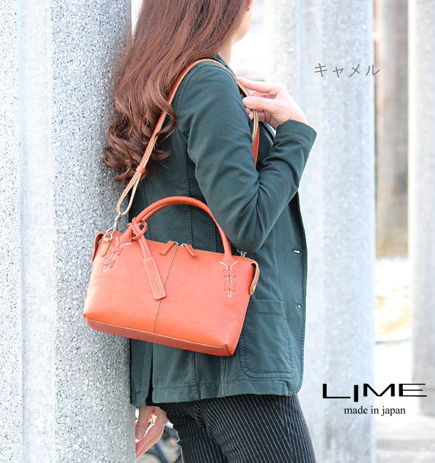 小物 Lime LIME(ライム）来夢イズムコンビ L1893 本革 A4 2wayトートバッグ