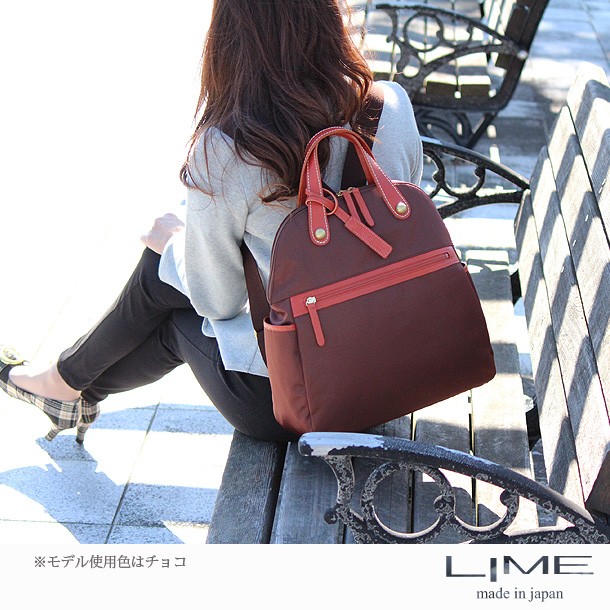 LIME made in japan リュック レディース 本革 ナイロン A4