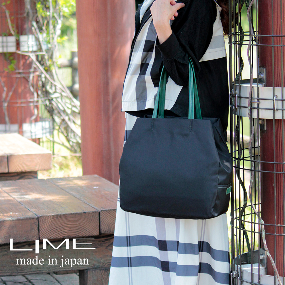 LIME made in japan ヴェリーナイロン　A4 トートバッグ LIME made in japan トートバッグ ナイロン 本革 A4 軽量 日本製