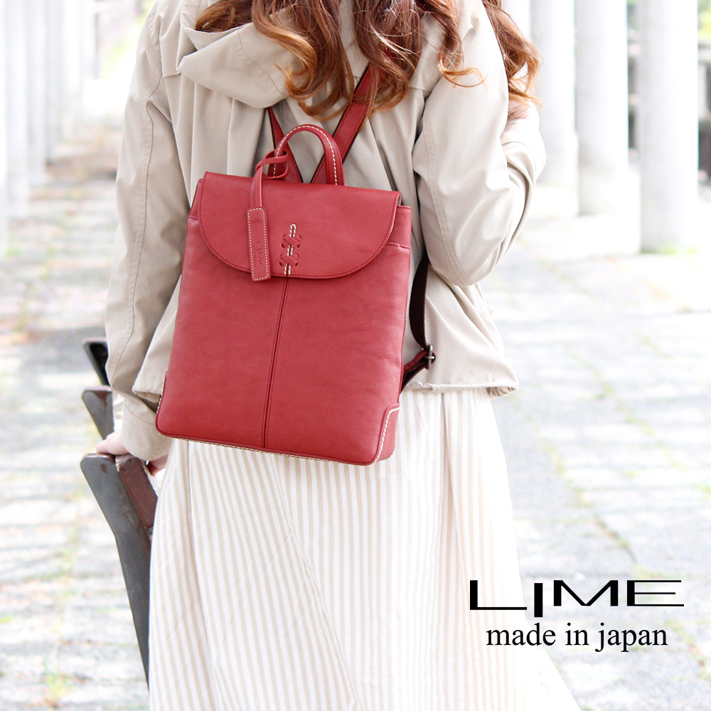 リュック レディース 通勤 通学 軽い 軽量 本革 革 おしゃれ 大人 小さめ ママ リュックサック バックパック 日本製 Lime ライム ナチュレ l1560 L 1560 バッグ工房クレオ 通販 Yahoo ショッピング リュック レディース 通勤 通学 軽い 軽量 本革 革 おしゃれ 大人 小さめ ママ リュックサック バックパック 日本製 Lime ライム ナチュレ l1560 L 1560 バッグ工房クレオ 通販 Yahoo ショッピング
