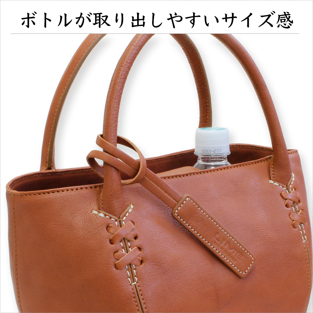 LIME made in japan トートバッグ ハンドバッグ 本革 革 レザー
