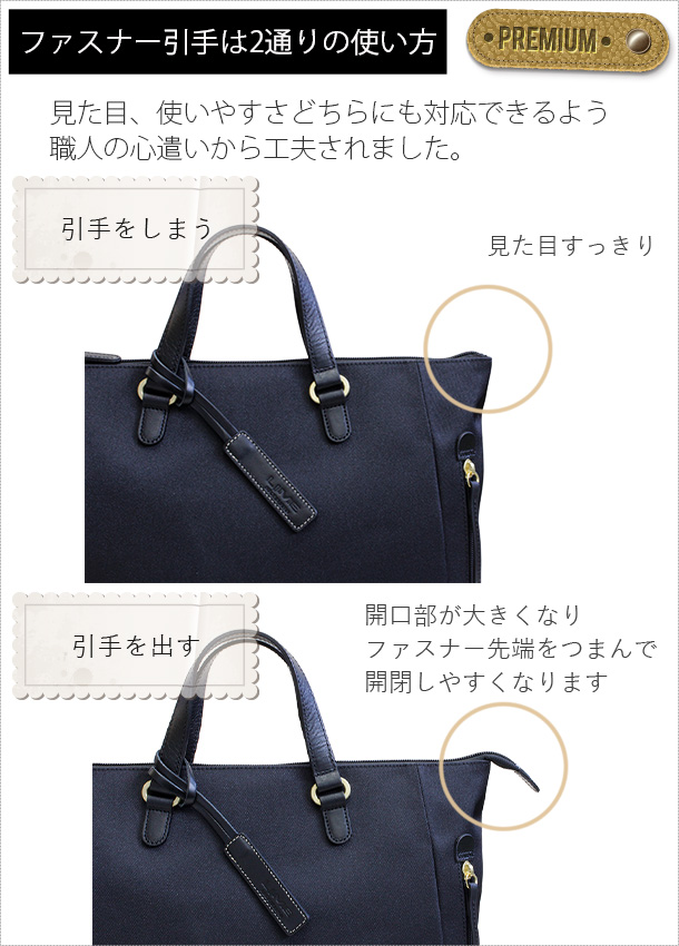 職人が作る倉敷帆布×本革 A4/2wayリュック/トートバッグ《日本製》/革