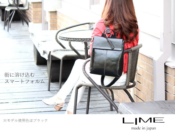 職人が作る本革リュック《日本製》/革、レザー製A4通勤
