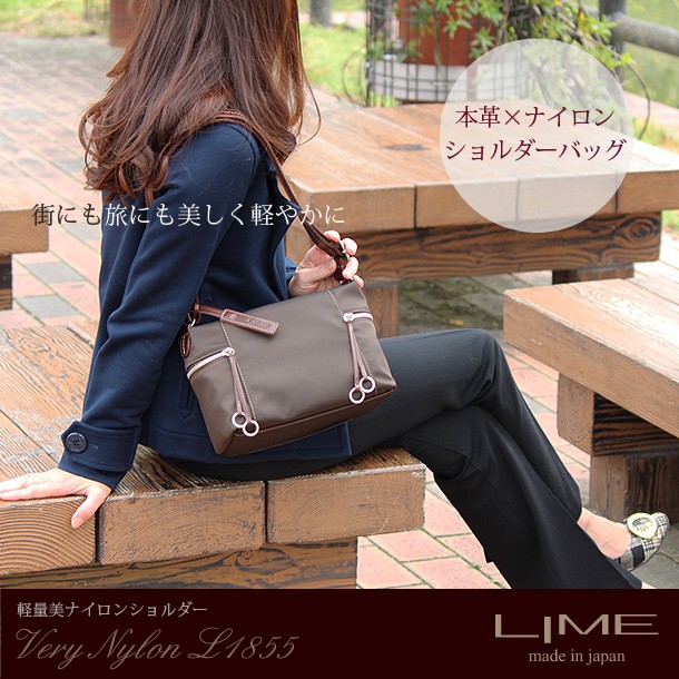 LONGCHAMP ロンシャン ショルダーバッグ ル フローネ ジップ