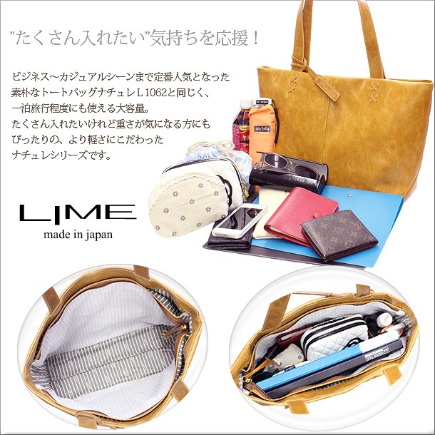 ナチュラルレザー 新品 ドクターバッグ MEZZO 大きいサイス A4 LIME made in japan トートバッグ レディース 本革 A4 日本製