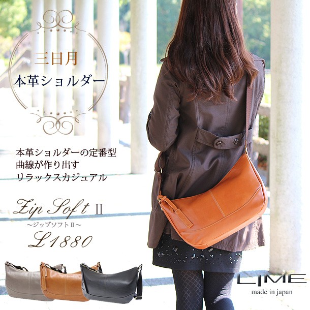 l1880hed-sf.jpg?x=200&y=200&