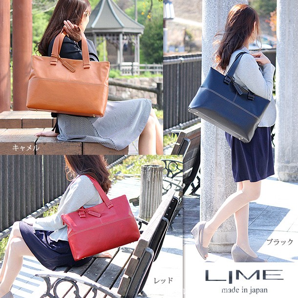 美品 LIME ライム 来夢 2way レザーボストンバッグショルダー