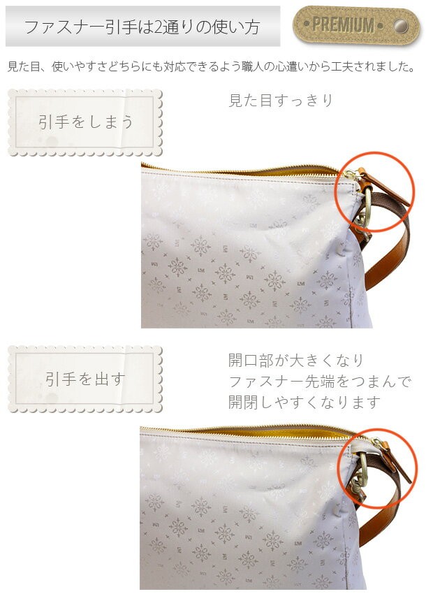 職人が作る撥水ジャガード×本革 3way リュック/ショルダーバッグ