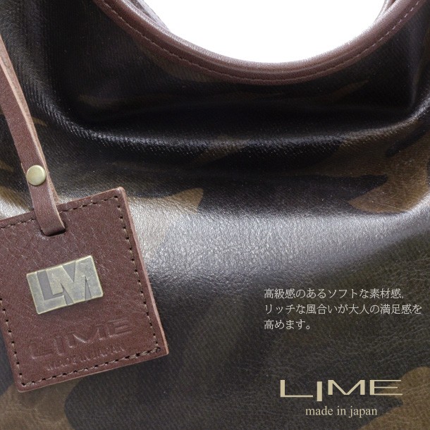 リュック／ショルダー レディース 本革 3way カモフラ柄 女性用