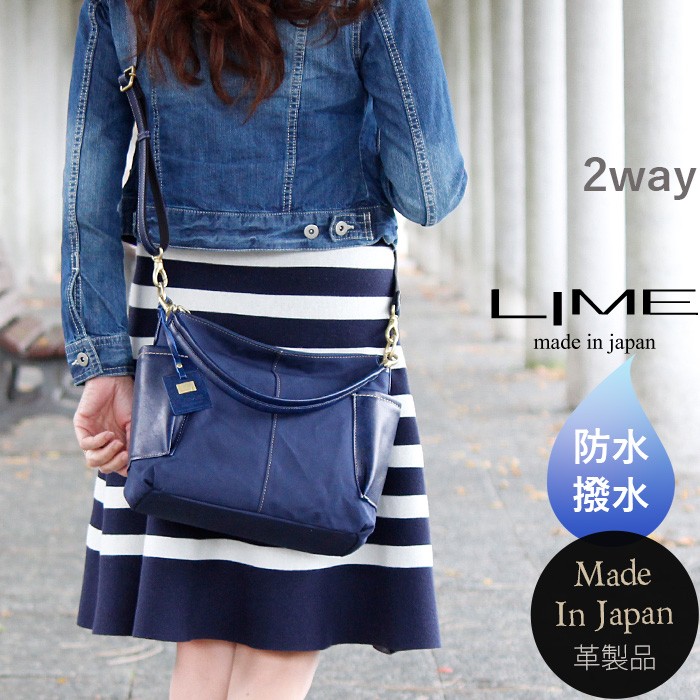 ショルダーバッグ 2way ハンドバッグ レディース 本革 帆布 コットン 日本製 カジュアルバッグ ランチ 通勤 通学 ライム ヴェリー コンビ L1926 爆買 | LIME made in japan | 04
