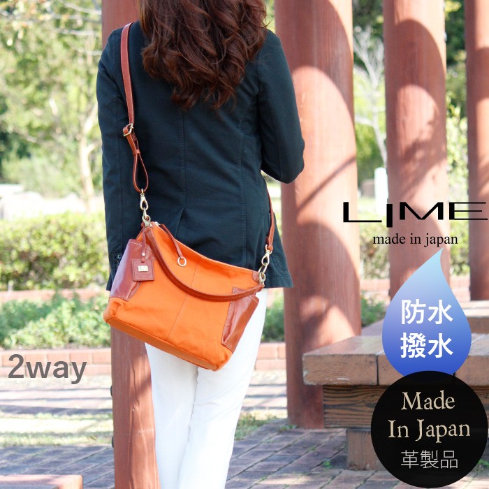 ショルダーバッグ 2way ハンドバッグ レディース 本革 帆布 コットン 日本製 カジュアルバッグ ランチ 通勤 通学 ライム ヴェリー コンビ L1926 爆買 | LIME made in japan | 05