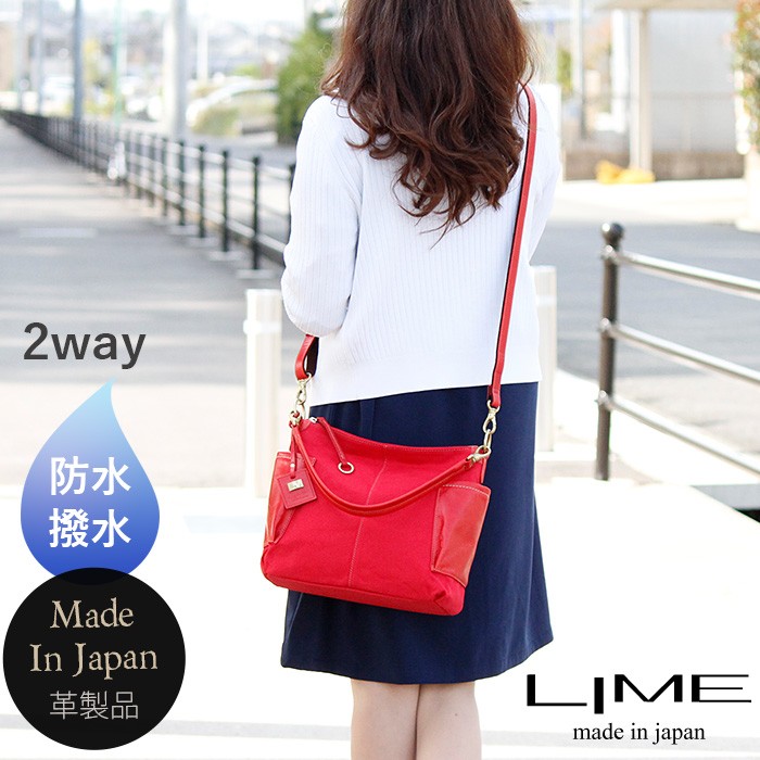 ショルダーバッグ 2way ハンドバッグ レディース 本革 帆布 コットン 日本製 カジュアルバッグ ランチ 通勤 通学 ライム ヴェリー コンビ L1926 爆買 | LIME made in japan | 03