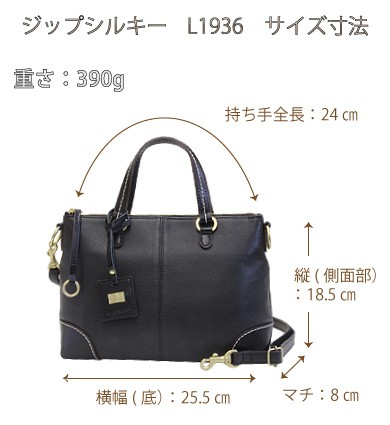 LIME made in japan ショルダーバッグ レディース 本革 2way 斜