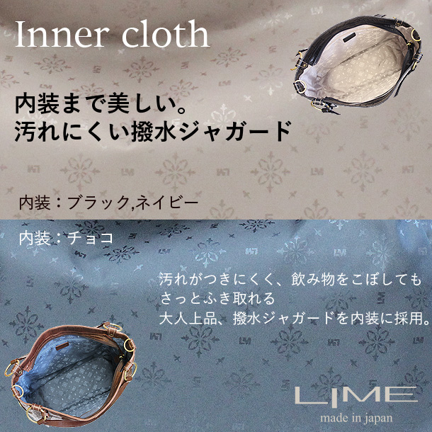 LIME made in japan トートバッグ 本革 2ウェイ ショルダー