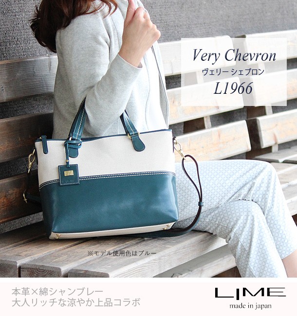 職人が作る本革デニムレザー2wayショルダーバッグ《日本製》/革 