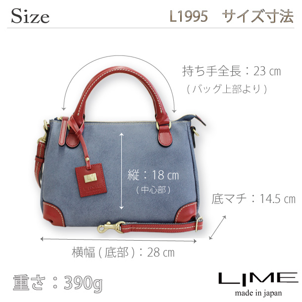 （ブランドロゴ）の人気ランキング LIME made デニム 本革 レディース ショルダーバッグ japan in トップウォーター