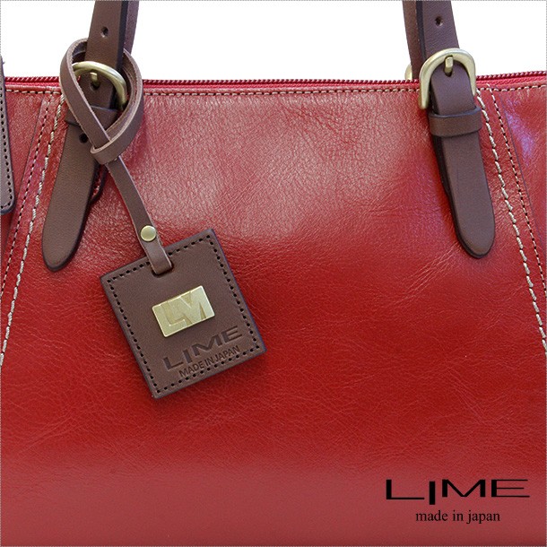 本革 A4/2way ビジネストートバッグ ライム（LIME）イズムヌメL2003