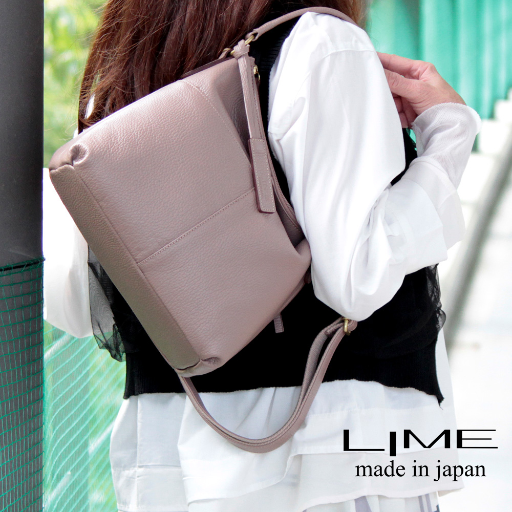 シュリンク 本革 2way ショルダーバッグ ライム(LIME)ソエルL2030 ラベンダー