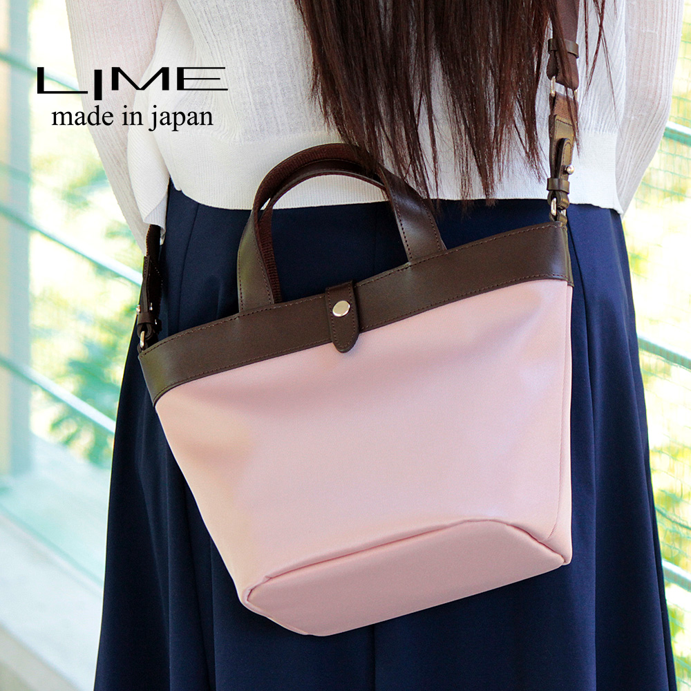 LIME made in japan 撥水 トートバッグ ナイロン 小さめ 革 ブランド