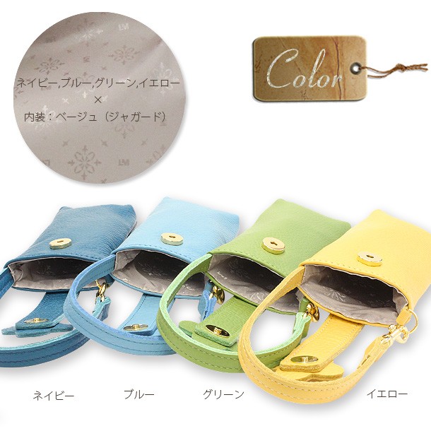メガネケース 本革 メガネホルダー メガネポーチ レザー