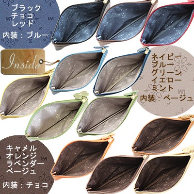 LIME made in japan マルチポーチ レザー 革 ポーチ パスポート