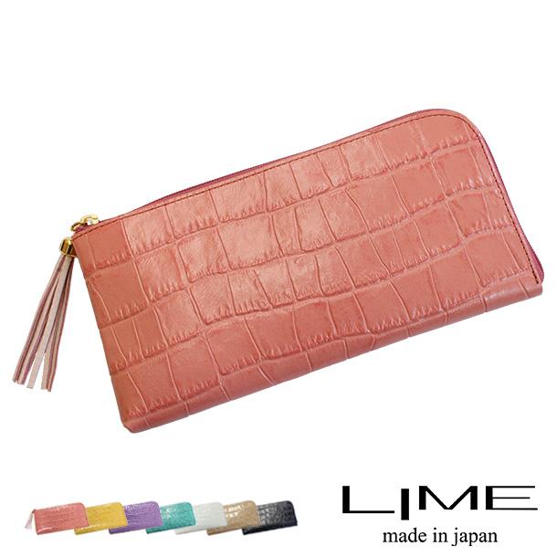 ミニ財布 財布 カードケース 多機能 クロコダイル ピンク
