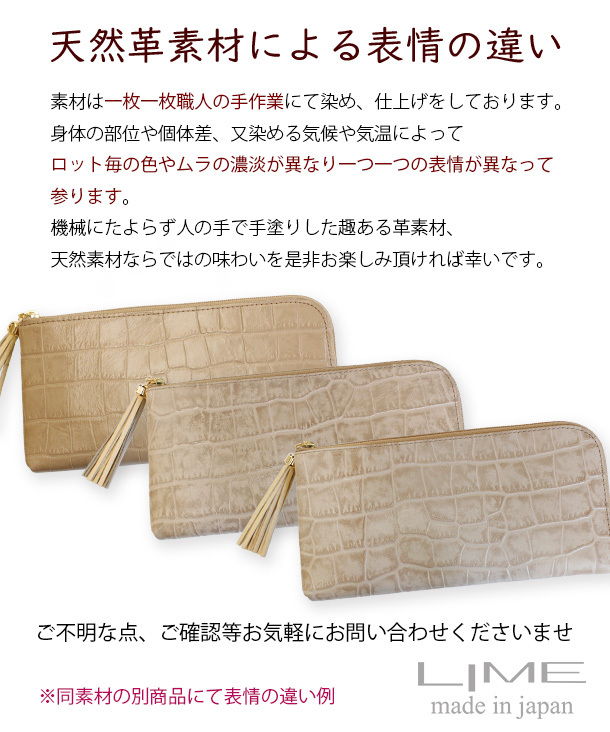 財布 レディース コンパクト Ｌ字 ファスナー 本革 日本製 スリム 軽い