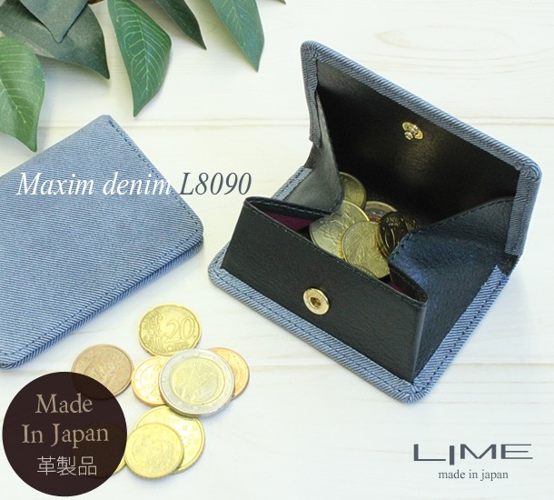 LIME made in japan コインケース デニム調レザー 本革 小銭入れ 日本