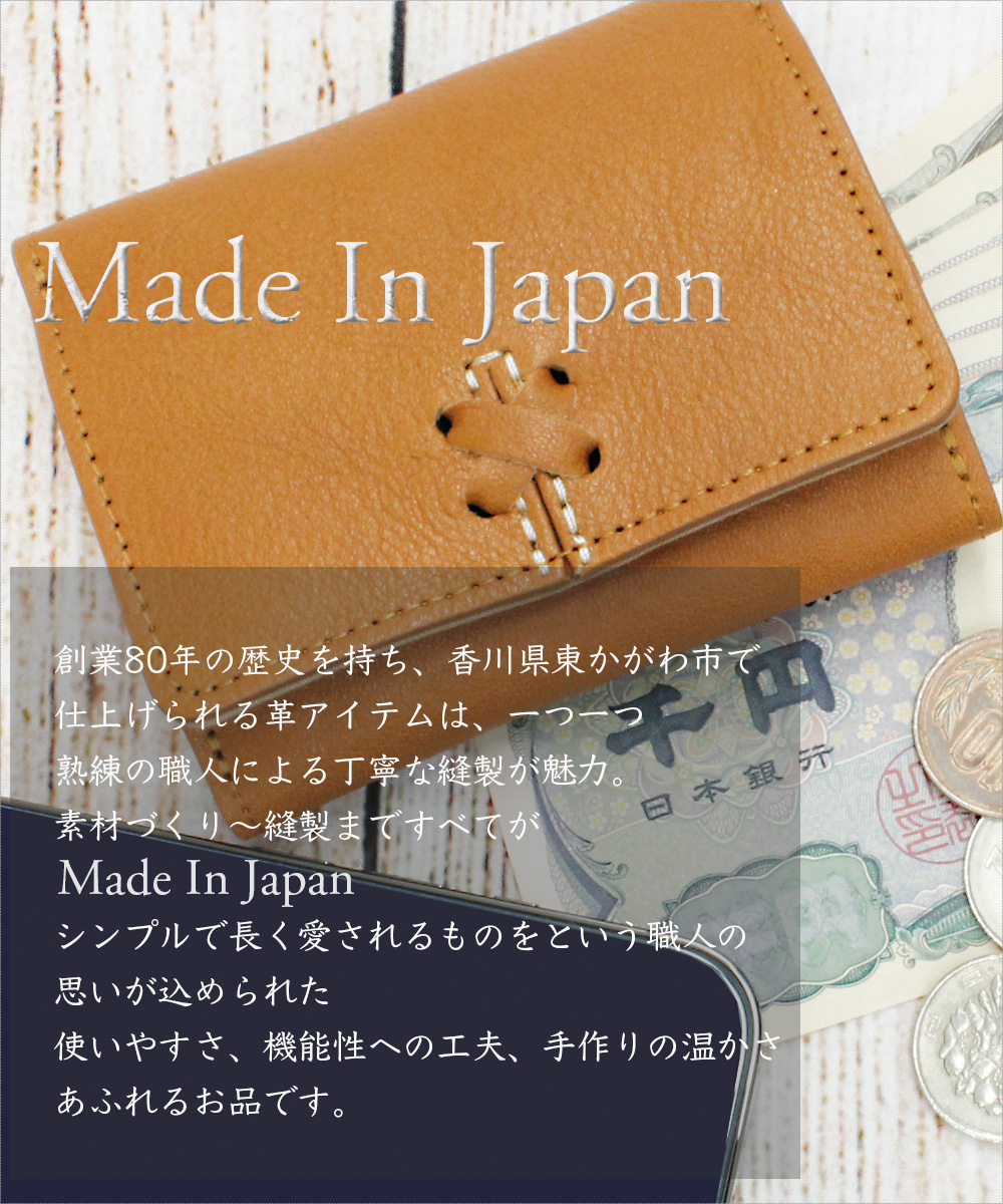 LIME made in japan 三つ折り財布 本革 日本製 レザー カード かわいい