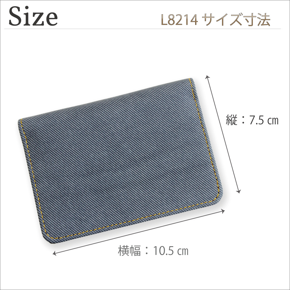 LIME made in japan 名刺入れ レディース メンズ カードケース