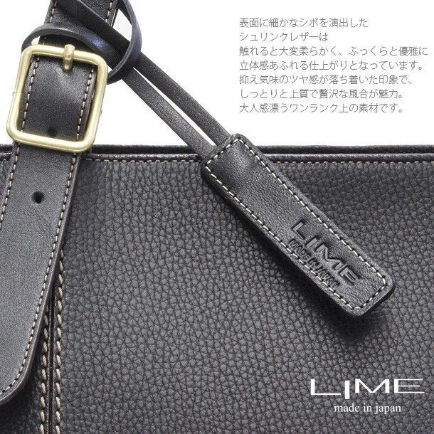 【専用】 hinn トートバッグ レザー シボ 大容量 ファスナー付 A4可能 専用】 hinn トートバッグ レザー シボ 大容量 ファスナー付 A4可能の