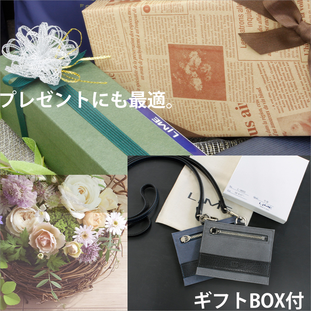 ベストセラー – EVISU