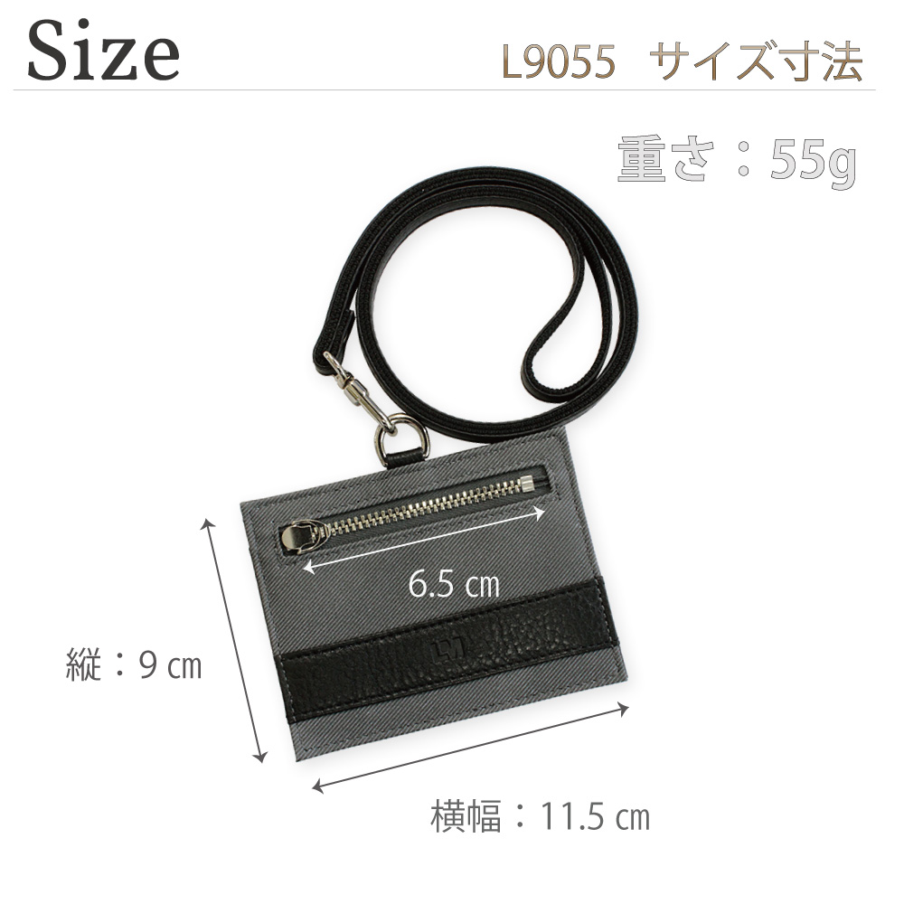 LIME made in japan IDカードホルダー IDケース パスケース