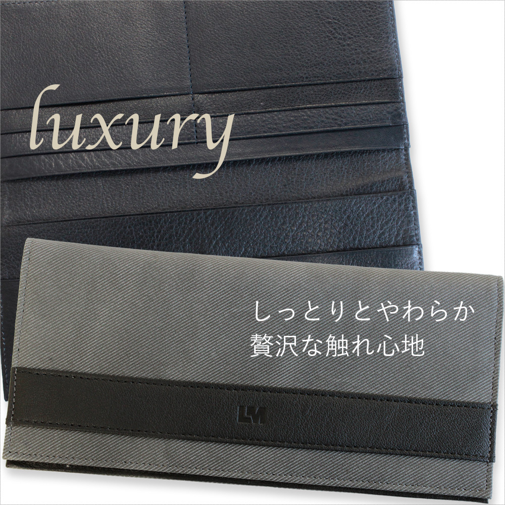 【関税込】 グラフィティ お札入れ - シルバー LIME made in japan 長財布 札入れ 小銭入れなし 軽い 薄型 極薄