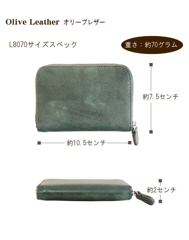 楽天市場】【修理保証】メンズ ビジネスバッグ 革トート 本革