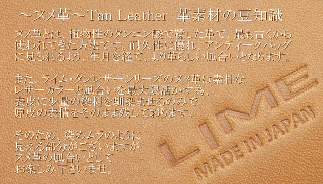 ペンケース 本革 ヌメ革 筒型 革 巻型 筆箱 筆入れ 日本製