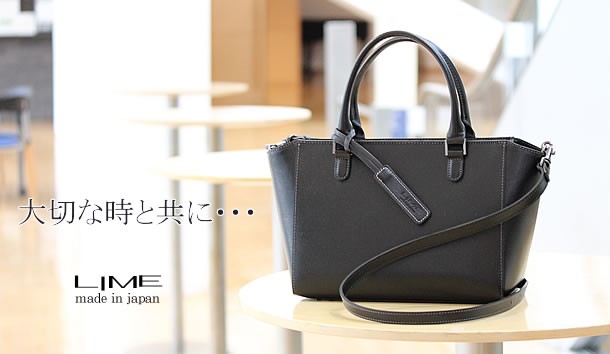 職人が作る本革フォーマルバッグ《日本製》/革、レザー製A4通勤