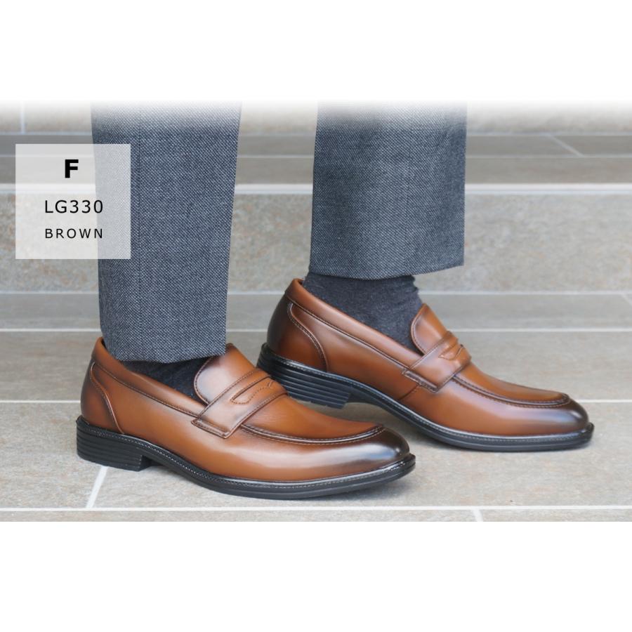 走れる ビジネスシューズ メンズ 紳士靴 革靴 Lg310 Lg3 Lg330 プレーントゥ ストレートチップ ローファー 内羽根 外羽根 Lg3 Lime Garden 通販 Yahoo ショッピング 走れる ビジネスシューズ メンズ 紳士靴 革靴 Lg310 Lg3 Lg330 プレーントゥ ストレートチップ ローファー 内羽根 外羽根 Lg3 Lime Garden 通販 Yahoo ショッピング