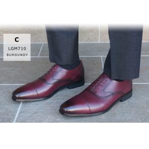 高評価5.00 伝統の技術 マッケイ製法 ビジネスシューズ 本革 革靴 メンズ 紳士靴 24.5cm...