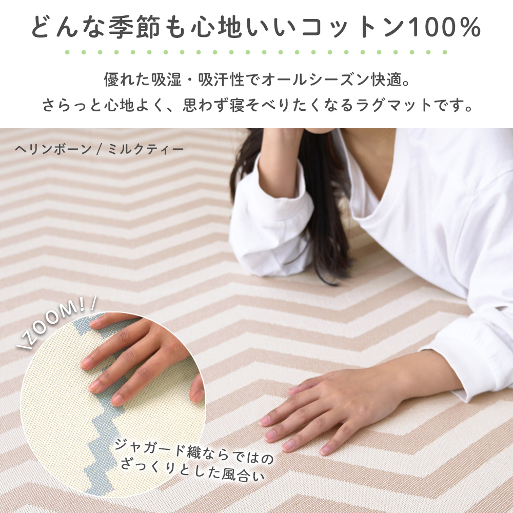 程よい厚みのウレタンを使用しているので心地よく、柔らかな踏み心地。
