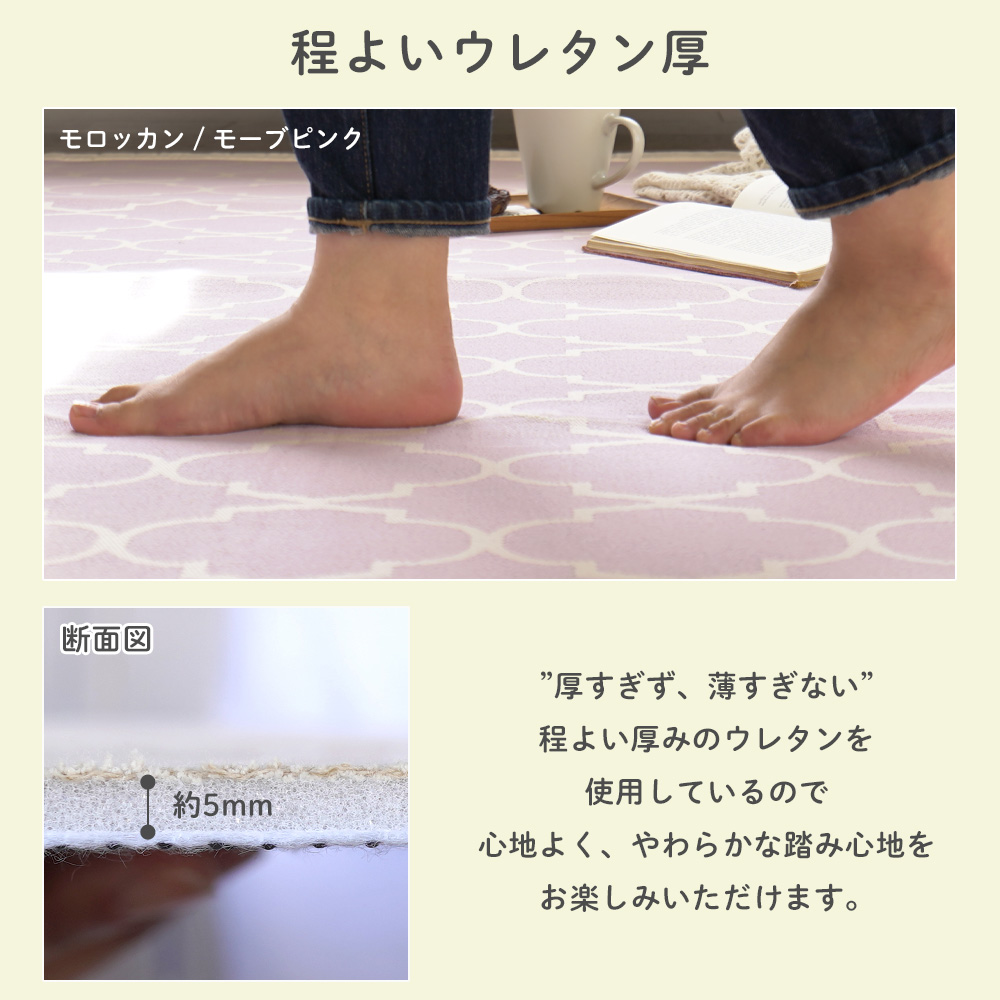 こだわりの3デザイン、2カラー