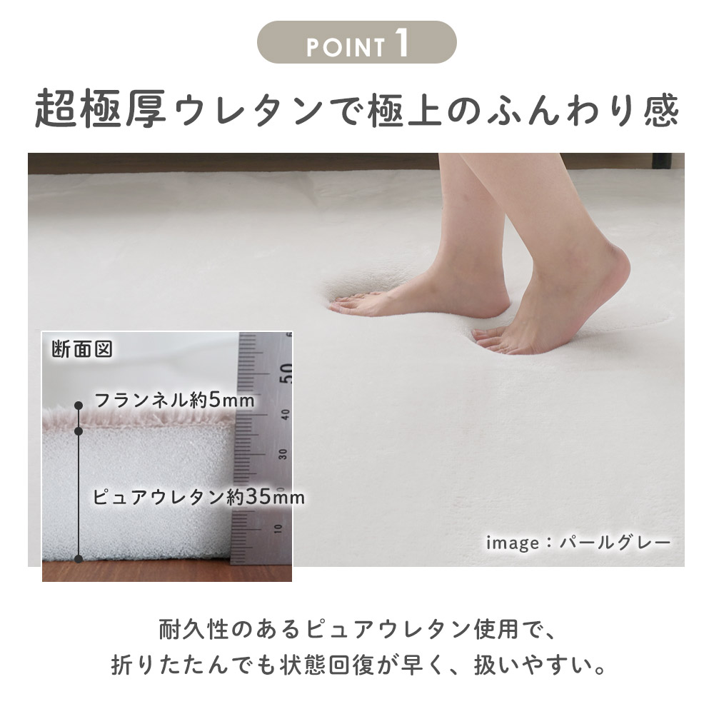 はっ水加工で汚れも心配なし/食べ物や飲み物をこぼしてしまっても、サッと拭くだけ。小さなお子様やペットのいるご家庭でも安心。