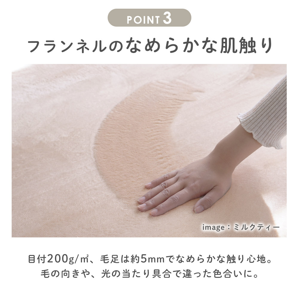 抜群の防音性/極厚ウレタンで足音や生活音を軽減。お子様やペットが走り回っても、音を気にせず快適に。