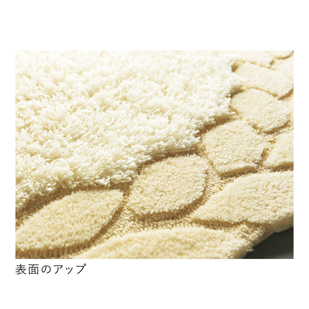(2309A)円形ラグ◆RUG&MAT◆花◆東リ◆直径150cm ラグ 東リ Slow life 140×140cm (円形) TOR4209 | DIYショップRESTA