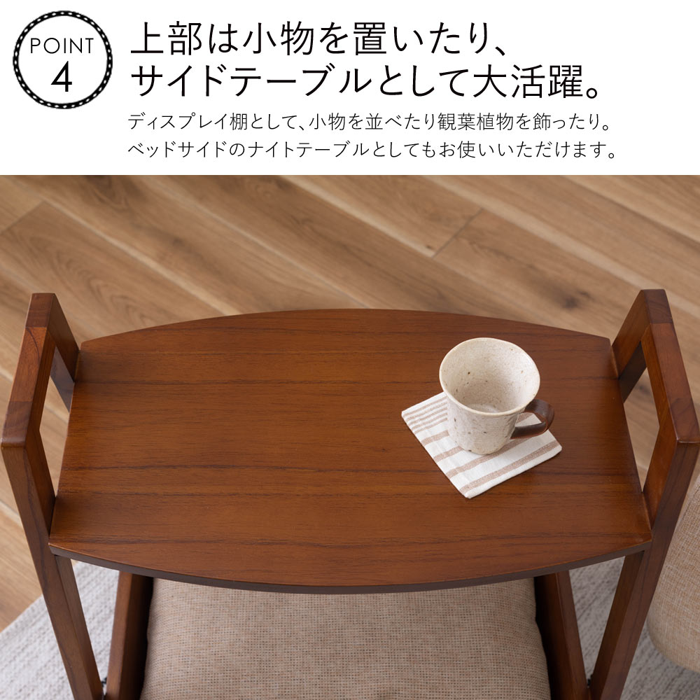 東谷 ペット 用品 ベッド テーブル 脚 犬 猫 おしゃれ 収納 猫用