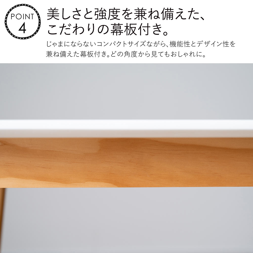 ____yama　AREA tokyo テーブル ダイニングテーブル SENTIRE センティア D18537XRG 2本脚【大型