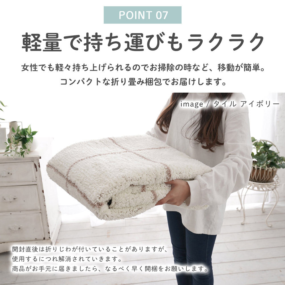 ベニワレン/アイボリー