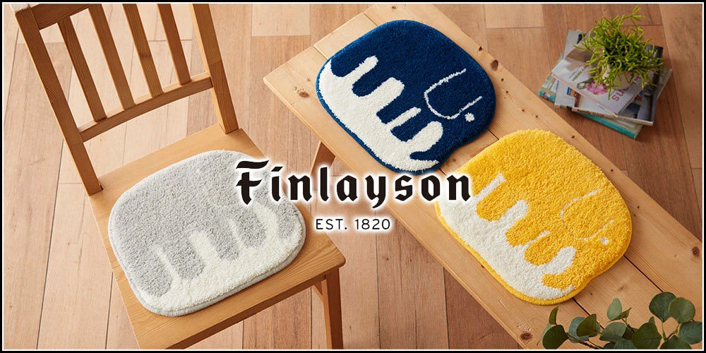 Finlayson フィンレイソン タロット ラグ 約100×140cm : aw-finl