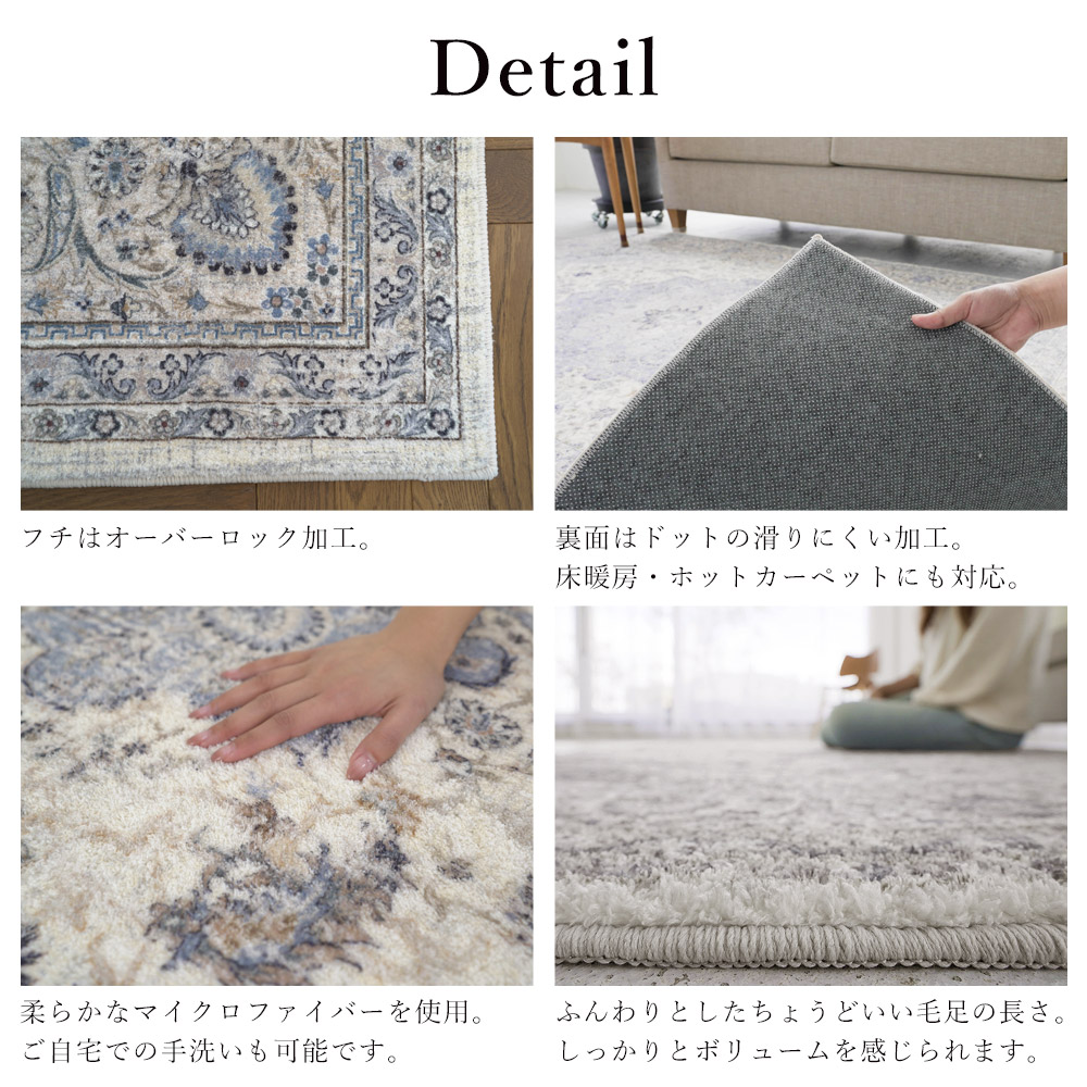 ラグ ラグマット カーペット 絨毯 おしゃれ 約200×200cm 正方形 