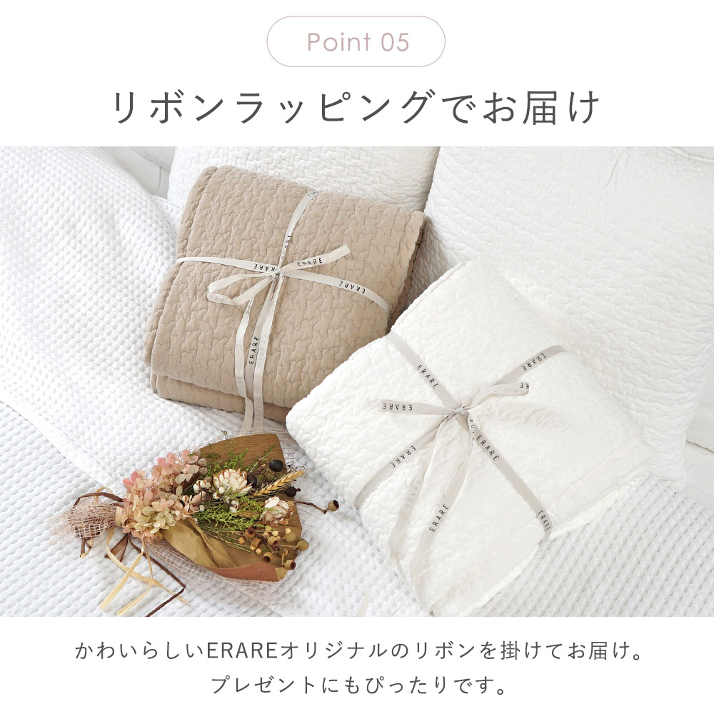 出産祝いや贈り物に/かわいらしいオリジナルのリボンを掛けてお届け。出産祝いや贈り物にピッタリです。